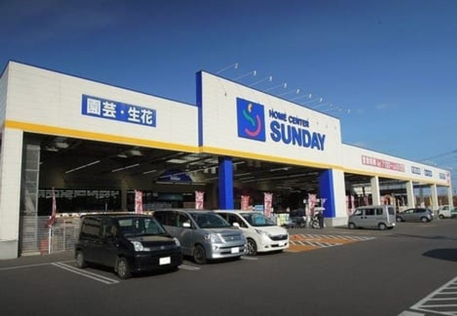 Naikan17 20220905000000 945x630