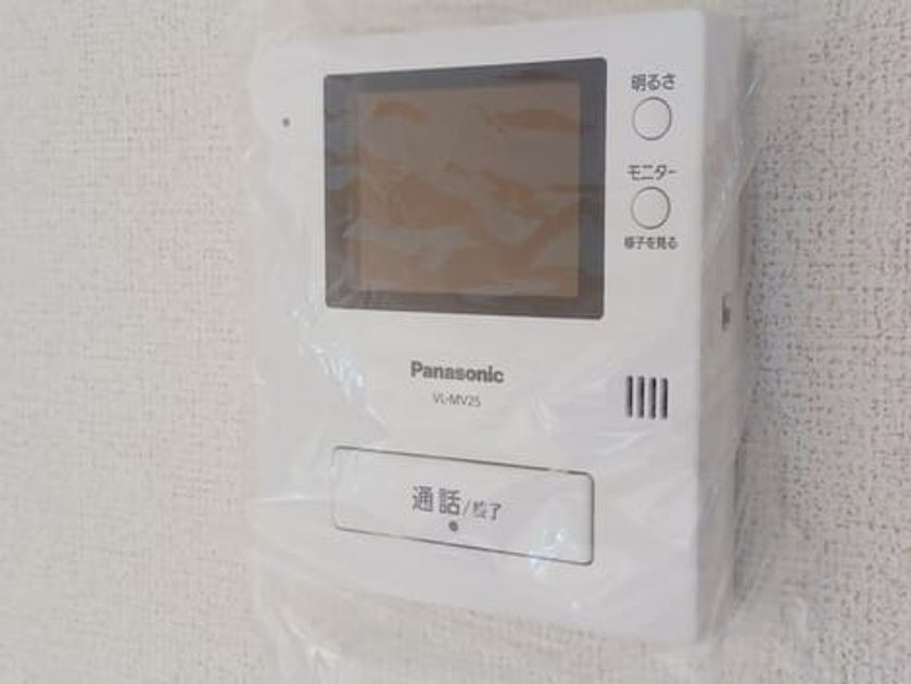 Naikan9 20260619000000 945x630