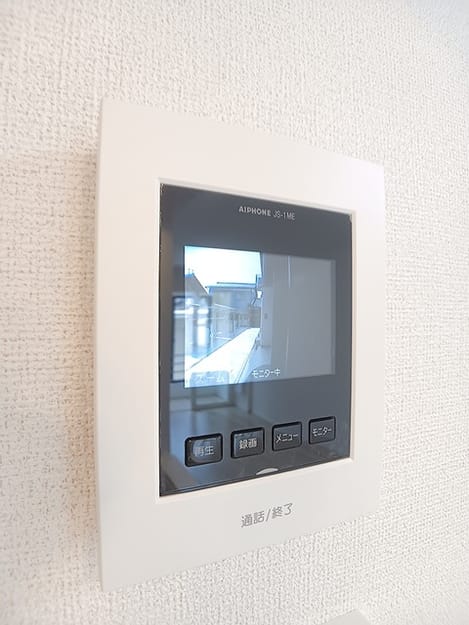 Naikan8 20260901000000