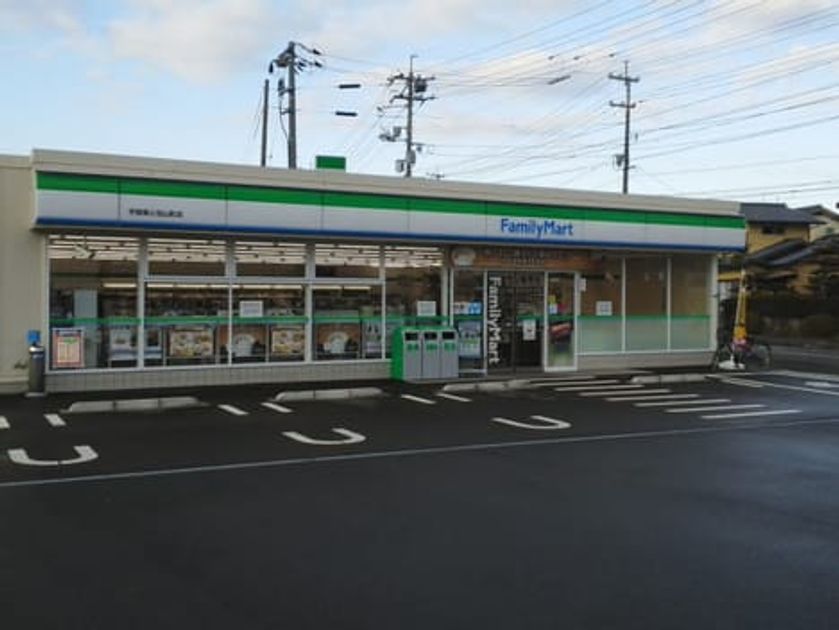 Naikan14 20210719000000 945x630