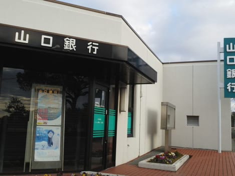 Naikan17 20210719000000
