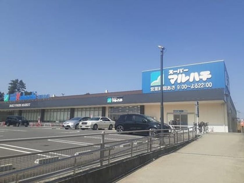 Naikan15 20230330000000 945x630