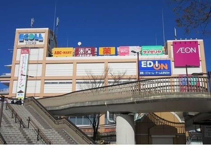 Naikan18 20221015000000 945x630