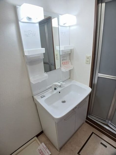 Naikan4 20260521000000 945x630