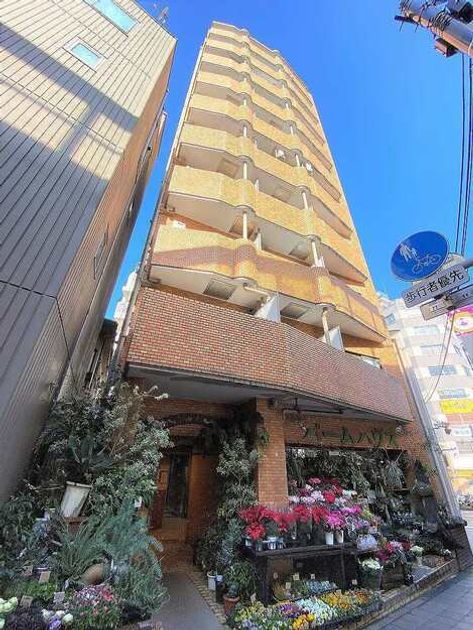 Naikan16 20260629024545 945x630