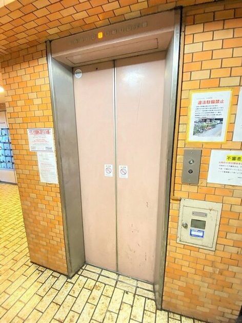 Naikan22 20260629024545 945x630