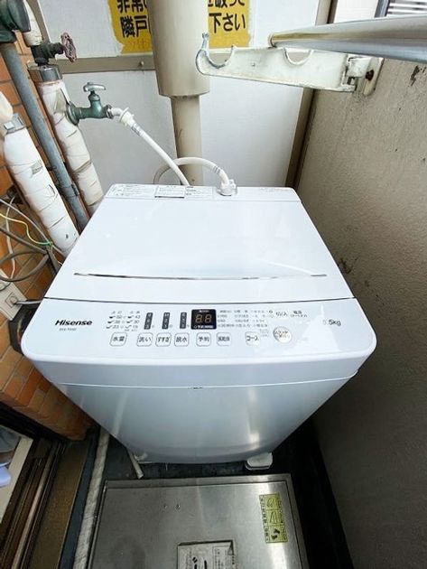 Naikan6 20260629024545 945x630