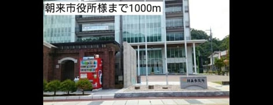 Naikan17 20180402000000 945x630
