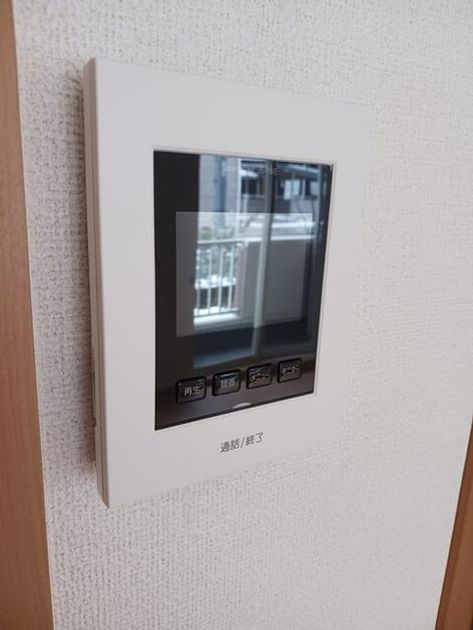 Naikan9 20250221000000 945x630