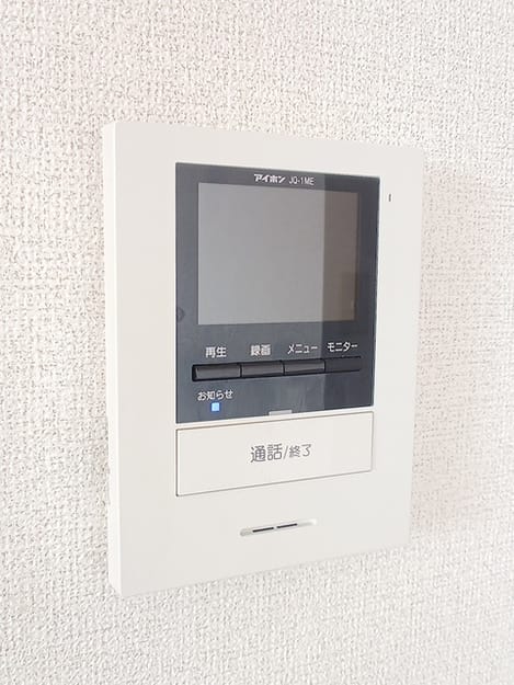 Naikan12 20260601000000