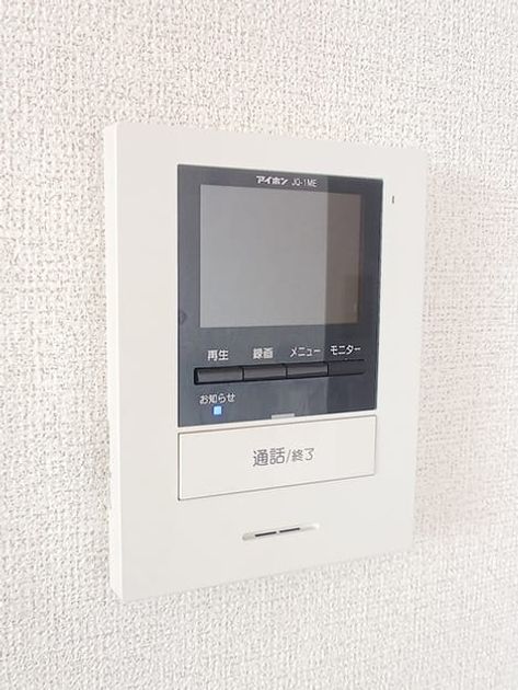 Naikan12 20260601000000 945x630