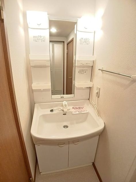 Naikan9 20260601000000 945x630