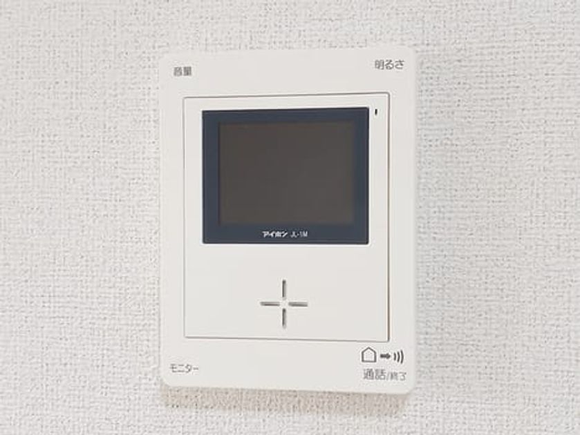 Naikan10 20260701000000 945x630
