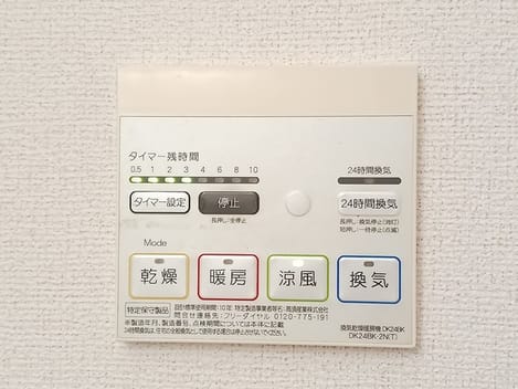 Naikan11 20260701000000