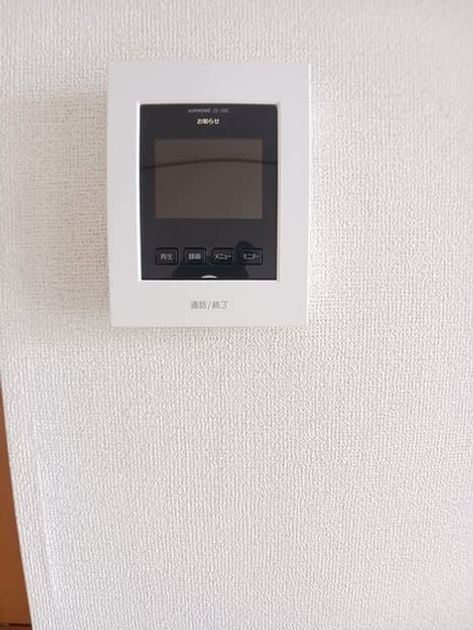 Naikan11 20260427000000 945x630