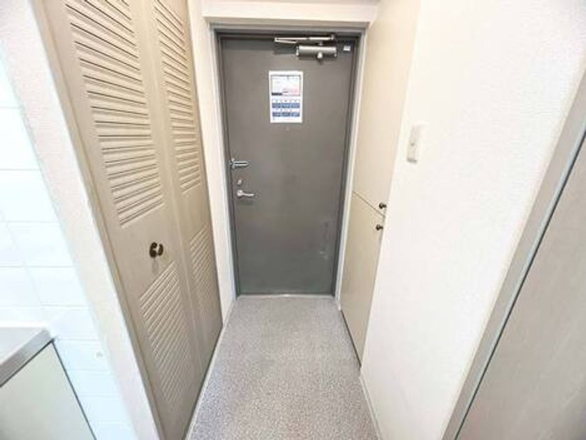 Naikan16 20260612035848 945x630
