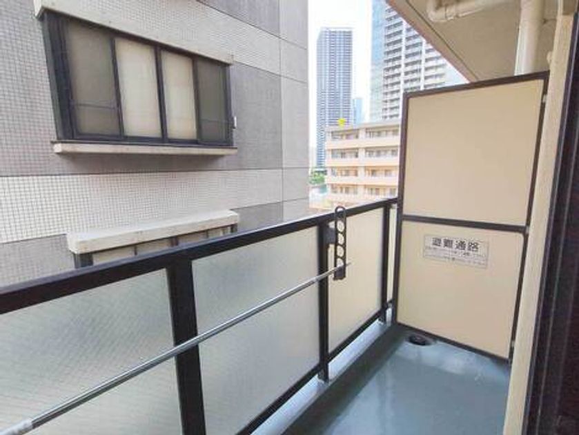 Naikan17 20260612035848 945x630