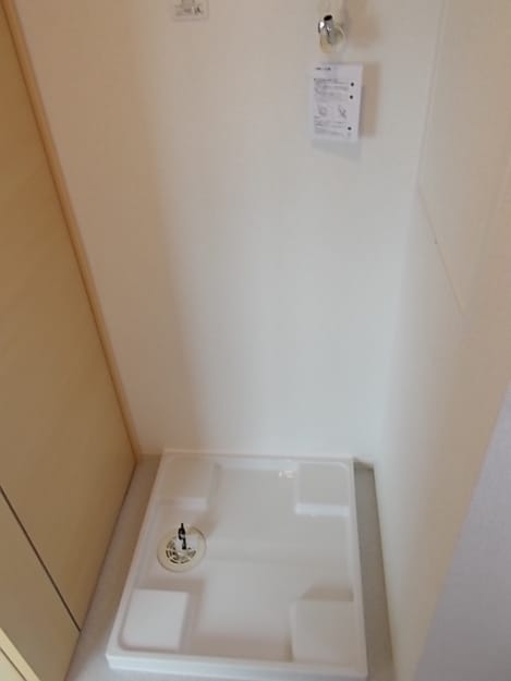 Naikan8 20140228000000