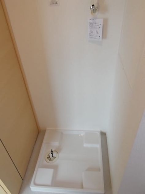 Naikan8 20140228000000 945x630