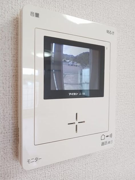 Naikan12 20260520000000 945x630