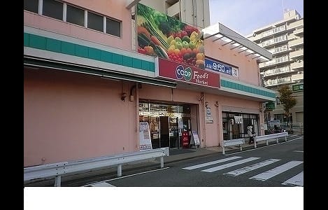 Naikan14 20221115000000