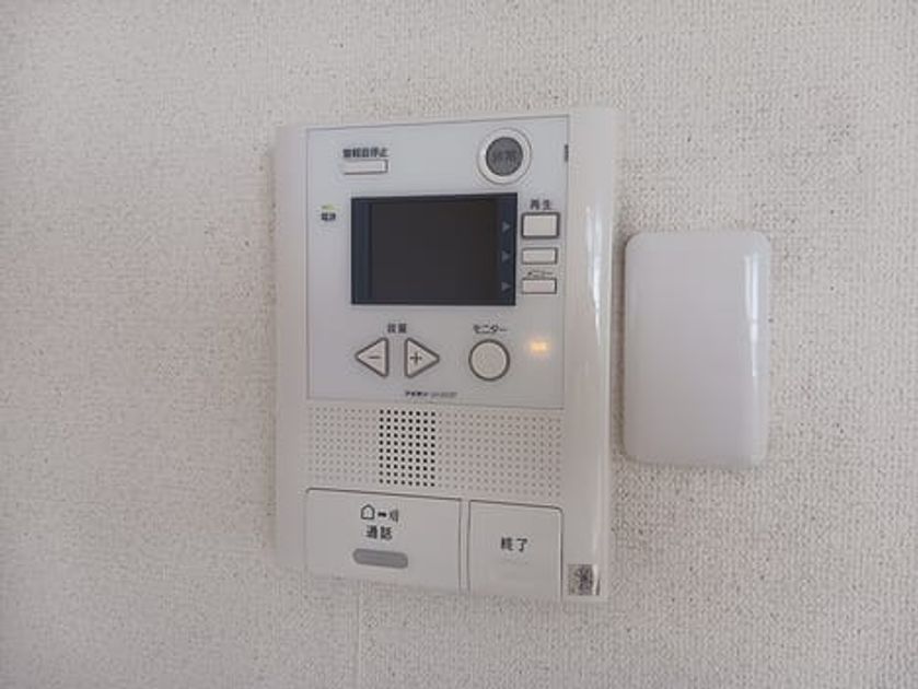 Naikan8 20260608000000 945x630