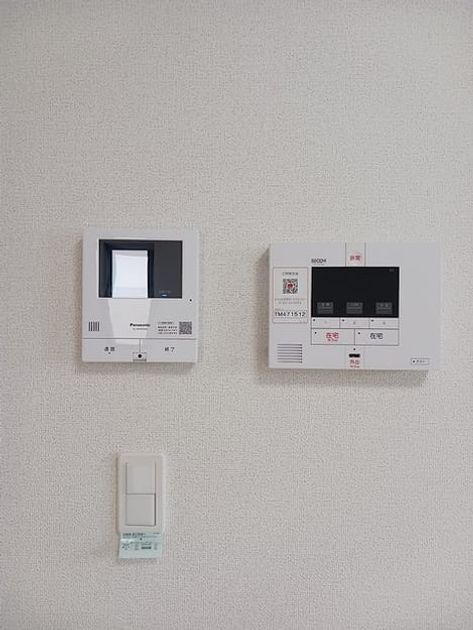 Naikan12 20260624000000 945x630