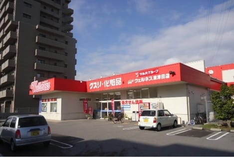 Naikan14 20260406000000
