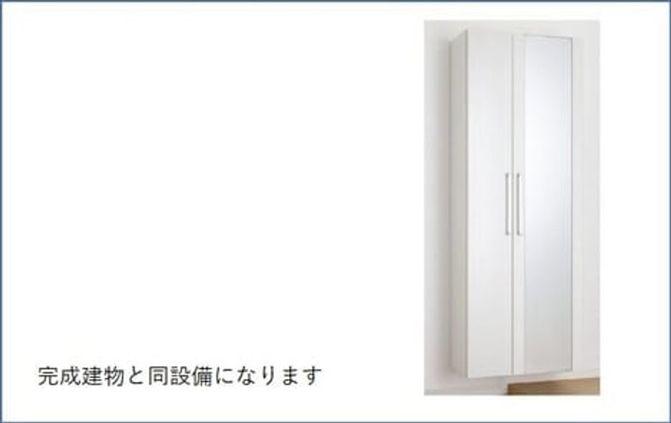 Naikan3 20260325000000 945x630