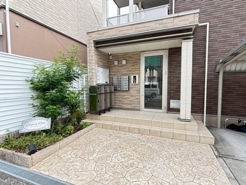 Naikan9 20260914000000 945x630