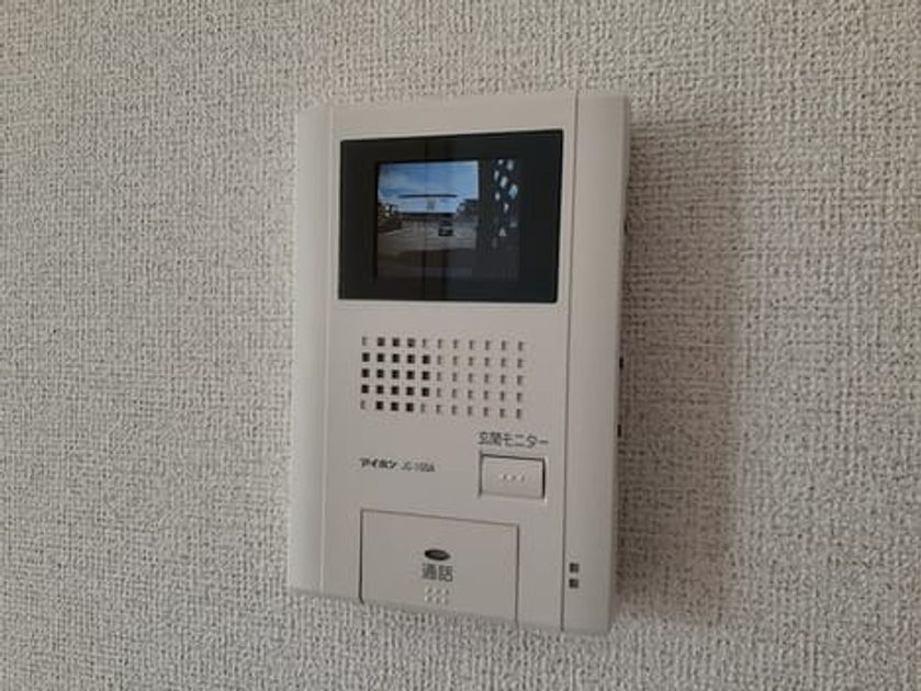 Naikan10 20230828000000 945x630