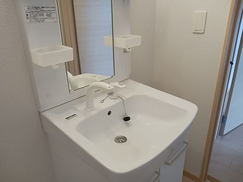 Naikan4 20260806000000 945x630