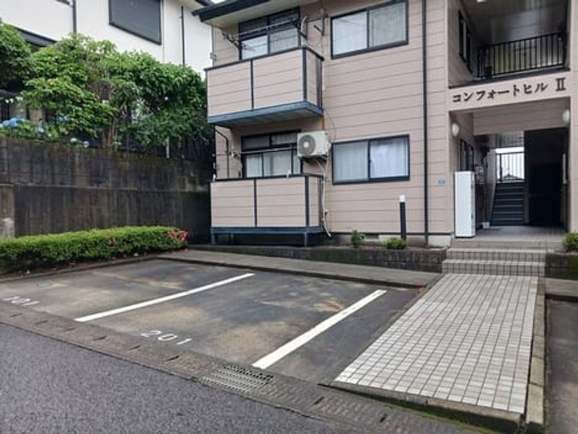 Naikan11 20260527000000 945x630