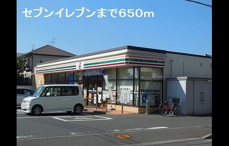 Naikan13 20181108000000