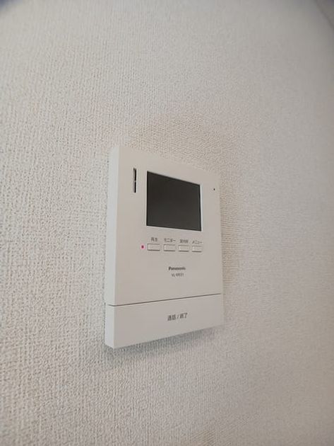 Naikan9 20260807000000 945x630