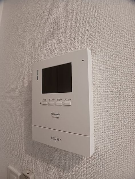 Naikan9 20260623000000 945x630