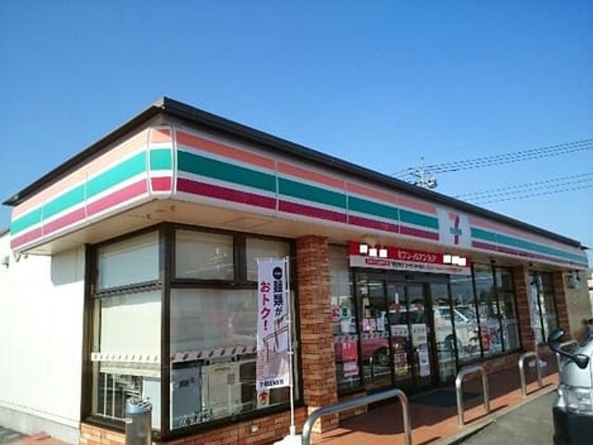 Naikan16 20200728000000 945x630