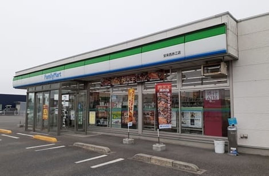 Naikan13 20260408000000 945x630