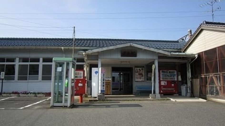 Naikan16 20260408000000 945x630