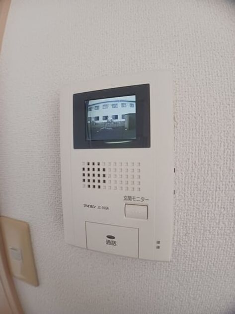 Naikan9 20260406000000 945x630