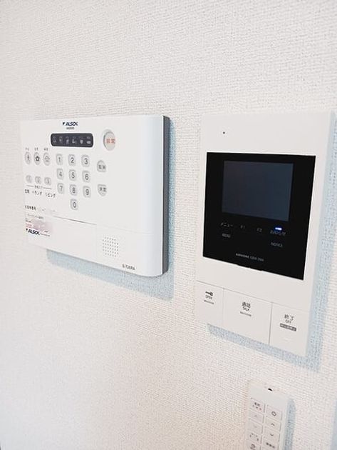 Naikan12 20260727000000 945x630