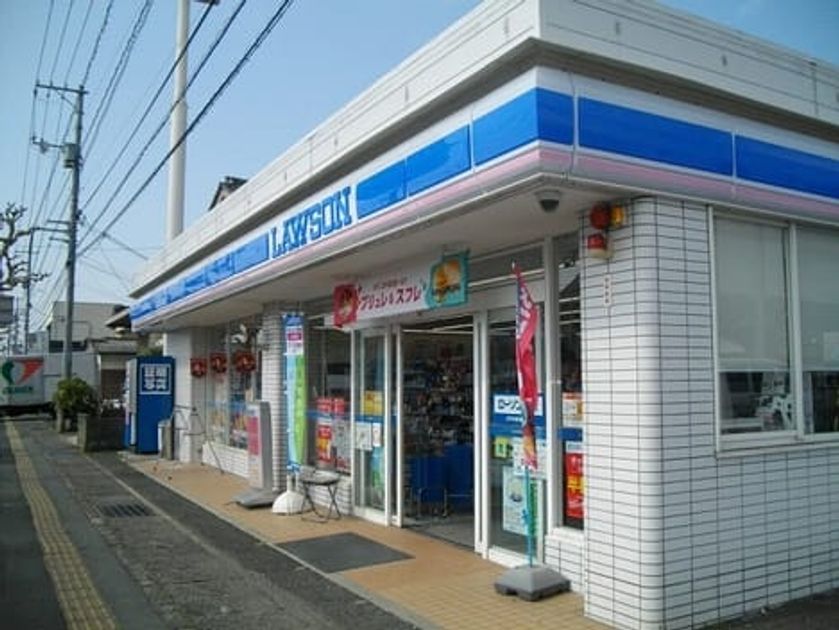 Naikan18 20200526000000 945x630