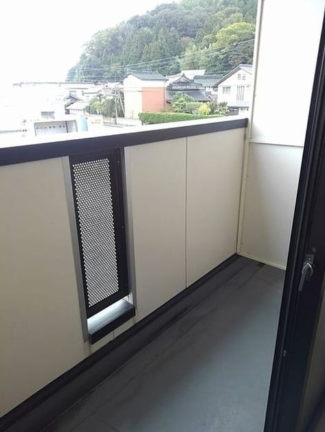 Naikan9 20201029000000 945x630