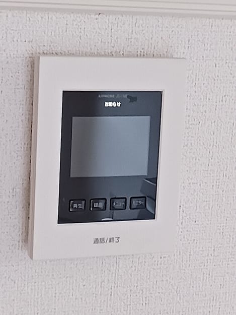 Naikan9 20260602000000