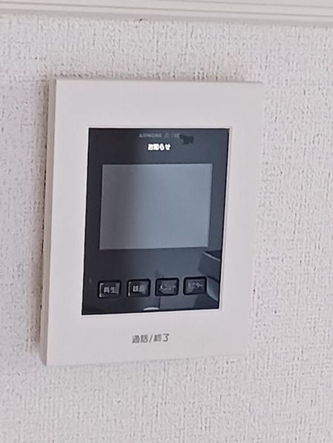 Naikan9 20260602000000 945x630