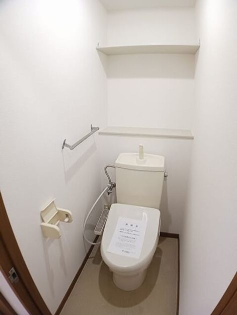 Naikan6 20260508000000 945x630