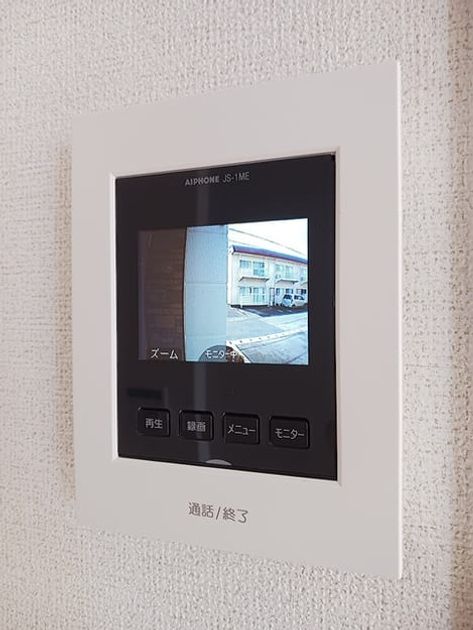 Naikan9 20260603000000 945x630