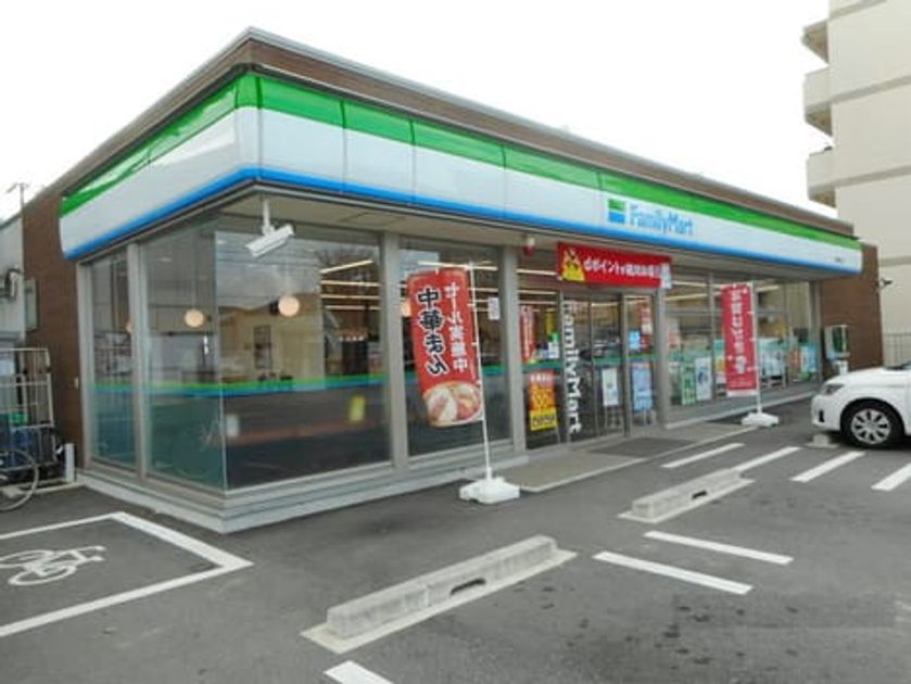 Naikan14 20200330000000 945x630