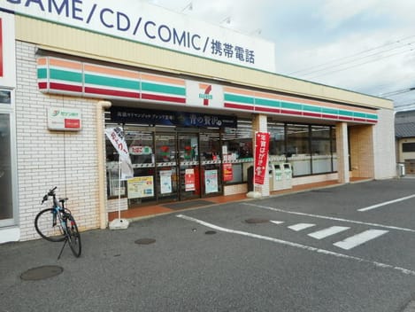 Naikan15 20200330000000