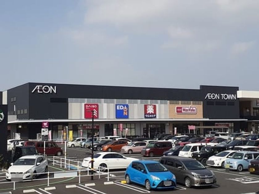 Naikan16 20260413000000 945x630